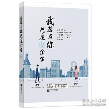摩托车加不起油门怎么修理？