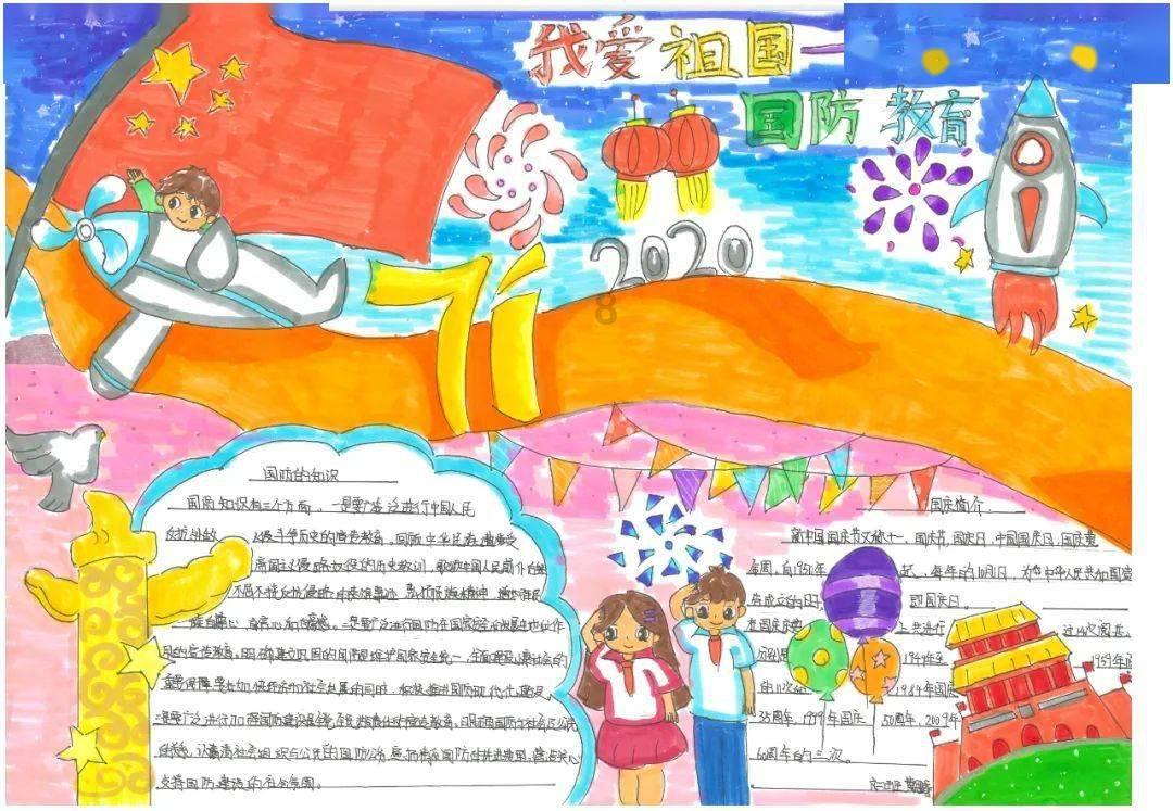 有师傅带玩剑网三是怎样的体验?-专业的问答类网站