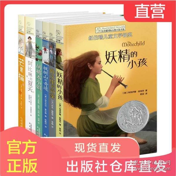 妙鸭相机app下载官网