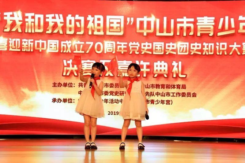 雷竞技比分